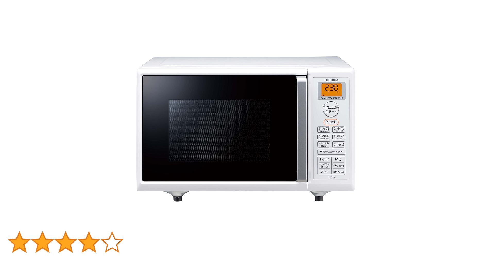 2021年製　TOSHIBA オーブンレンジ　ER-T16電子レンジ Amazon | 東芝 電子レンジ オーブンレンジ 一人暮らし 16L フラット